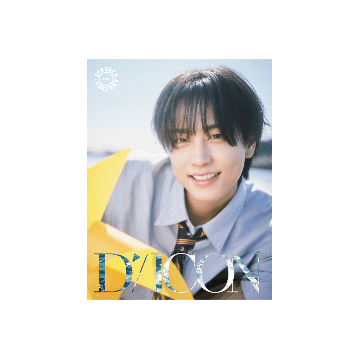 &TEAM - DICON Magazine VOLUME N°28 (Forever and Ever / Real and Rare)