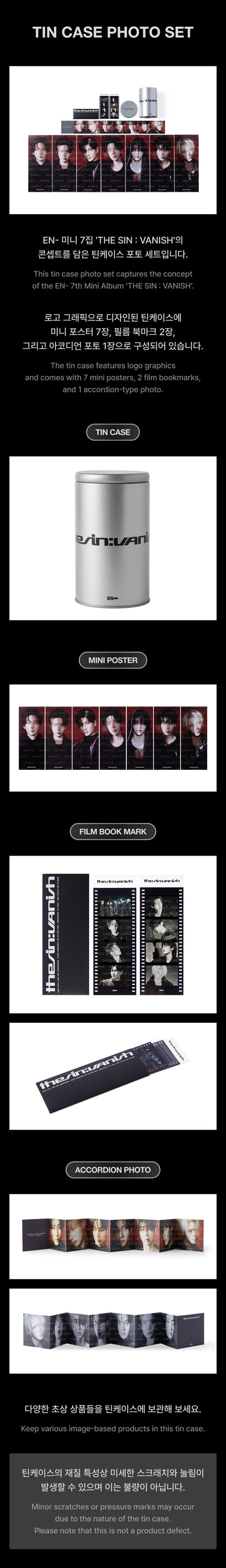 ENHYPEN 'THE SIN : VANISH' Official Merch