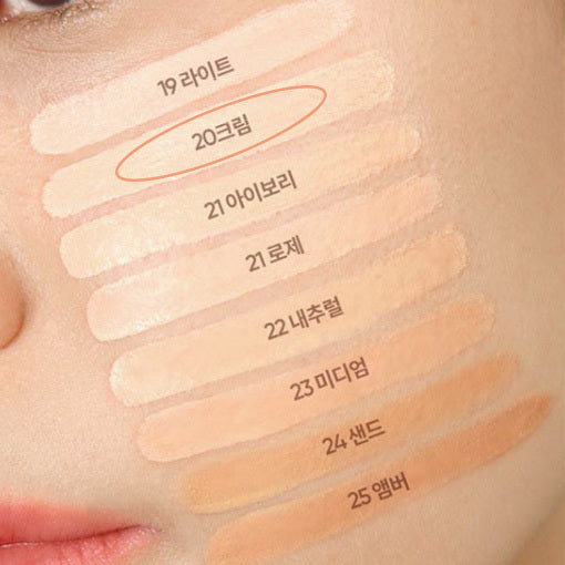 [Babymonster & SVT Jeonghan Pick] Banila Co Power Fit Foundation