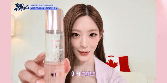 Hyangyodon X Medicube PDRN Pink Collagen Glow Jelly Mist 100ml Double Set with Gift (+Mist Empty Bottle Keychain)