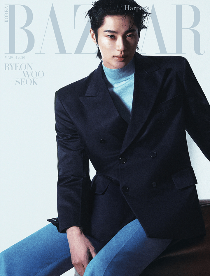 BYEON WOO SEOK - Harper's BAZAAR March 2026 Magazine