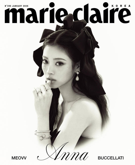 MARIE CLAIRE DECEMVER 2026-01 Cover: ANNA of MEOVV