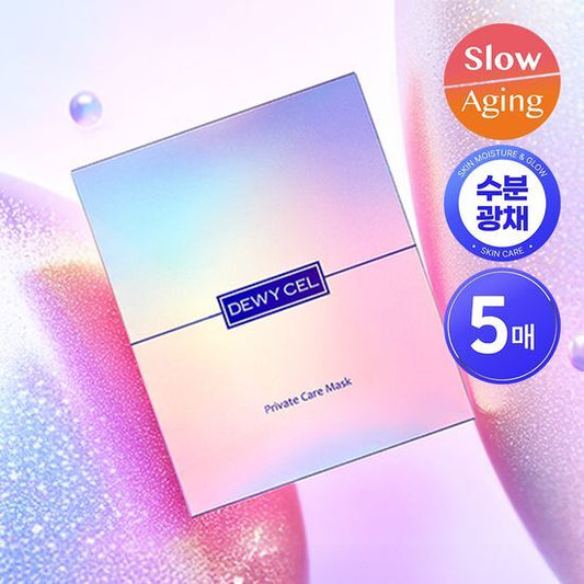 Dewycel Private Care Mask Pack (5 sheets)