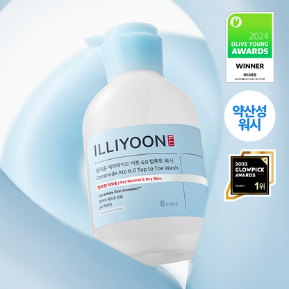 [Monchhichi Limited Edition] ILLIYOON Ceramide Ato 6.0 Top-to-Toe Wash with Gift