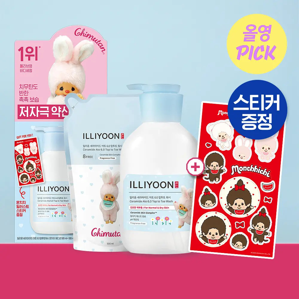 [Monchhichi Limited Edition] ILLIYOON Ceramide Ato 6.0 Top-to-Toe Wash with Gift
