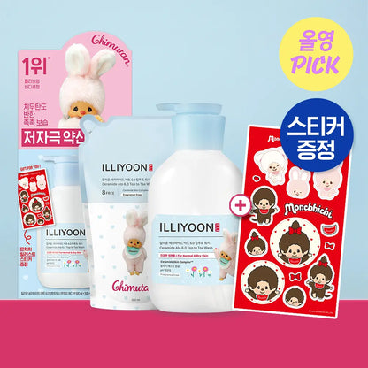 [Monchhichi Limited Edition] ILLIYOON Ceramide Ato 6.0 Top-to-Toe Wash with Gift