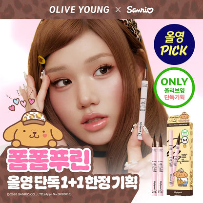 [Sanrio] Lilybyred am 9 to pm 9 Survival Penliner  with Gift (1+1)