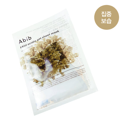 [Illit Wonhee Pick] Abib pH-Fit Sheet Mask 10 Sheets