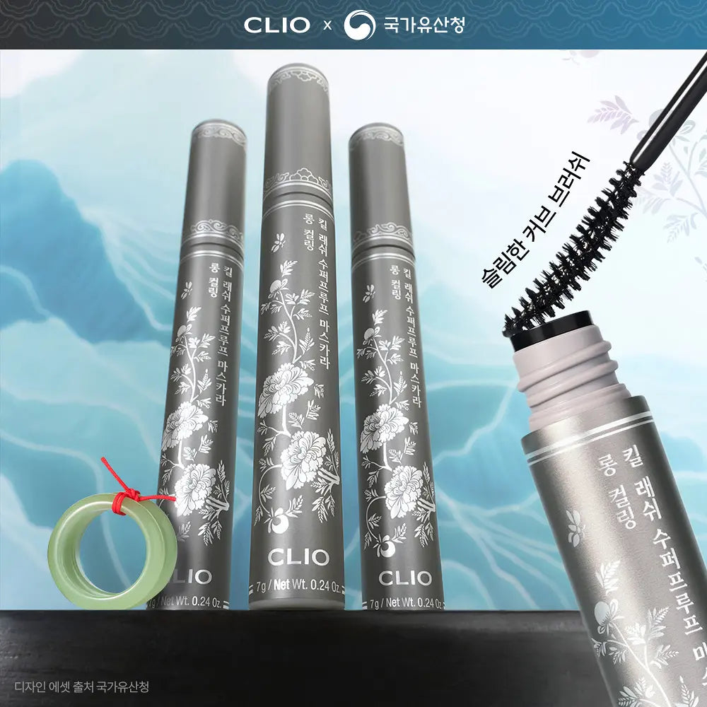 [K-Royal Heritage Edition] Clio Kill Lash Superproof Mascara with Gift (1+1+ Jade Ring)