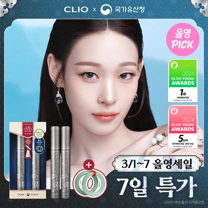 [K-Royal Heritage Edition] Clio Kill Lash Superproof Mascara with Gift (1+1+ Jade Ring)