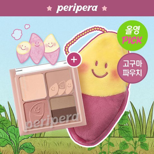 [Pink Haguma] Peripera Ink Pocket Shadow Palette