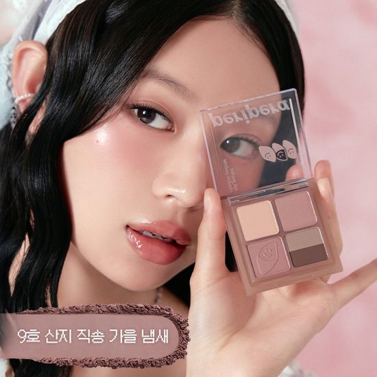 [Pink Haguma] Peripera Ink Pocket Shadow Palette