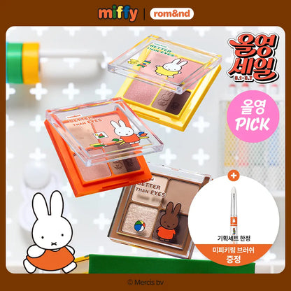 Rom&nd | Miffy Better Than Eyes with Gift (Keyring Brush)