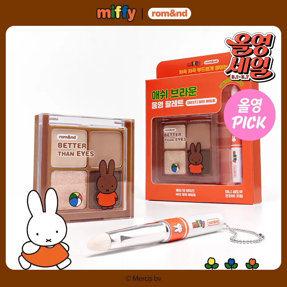 Rom&nd | Miffy Better Than Eyes with Gift (Keyring Brush)