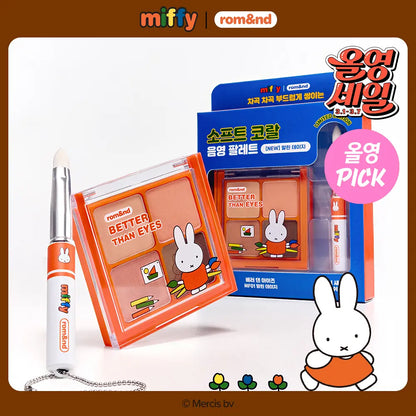Rom&nd | Miffy Better Than Eyes with Gift (Keyring Brush)
