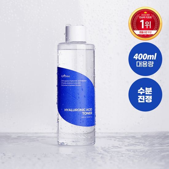 [NCT Jaemin Pick] Isntree Hyaluronic Acid Skin Care