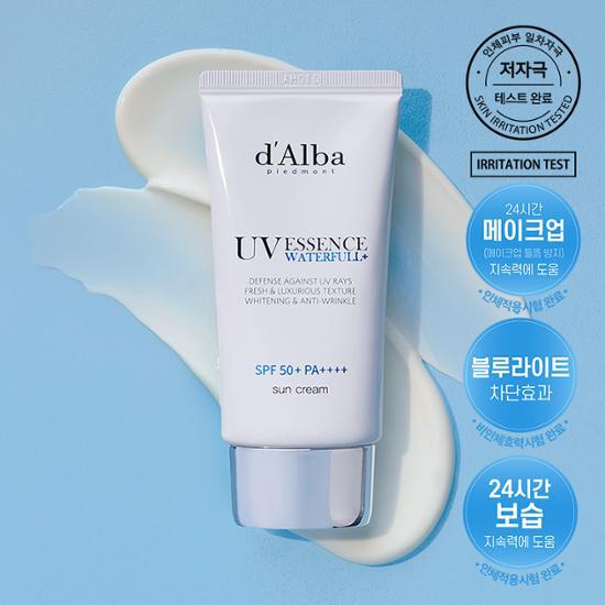 Seventeen Hoshi X D'Alba Sunscreen