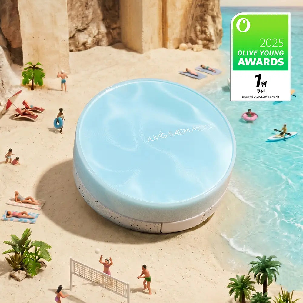 [Summer Edition Special] Jung Saem Mool Essential Skin Nuder Cushion with Gift