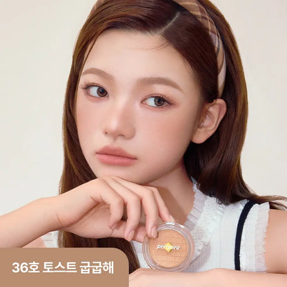 Peripera Pure Blushed Sunshine Cheek