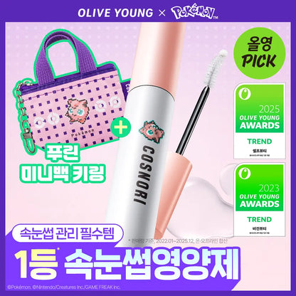 Pokemon X Cosnori Cosmetics Collection with Gift