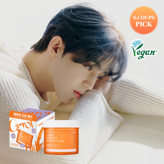 [Seventeen S.Coups Pick] Neogen Dermalogy Carrot Deep Clear Remover Oil Pad 60 Sheets