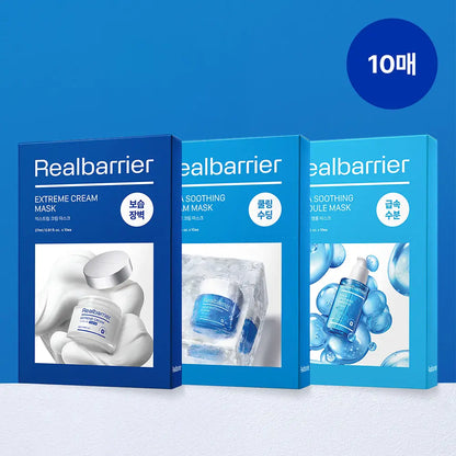 [Seventeen Joshua Pick] Real Barrier Mask Pack