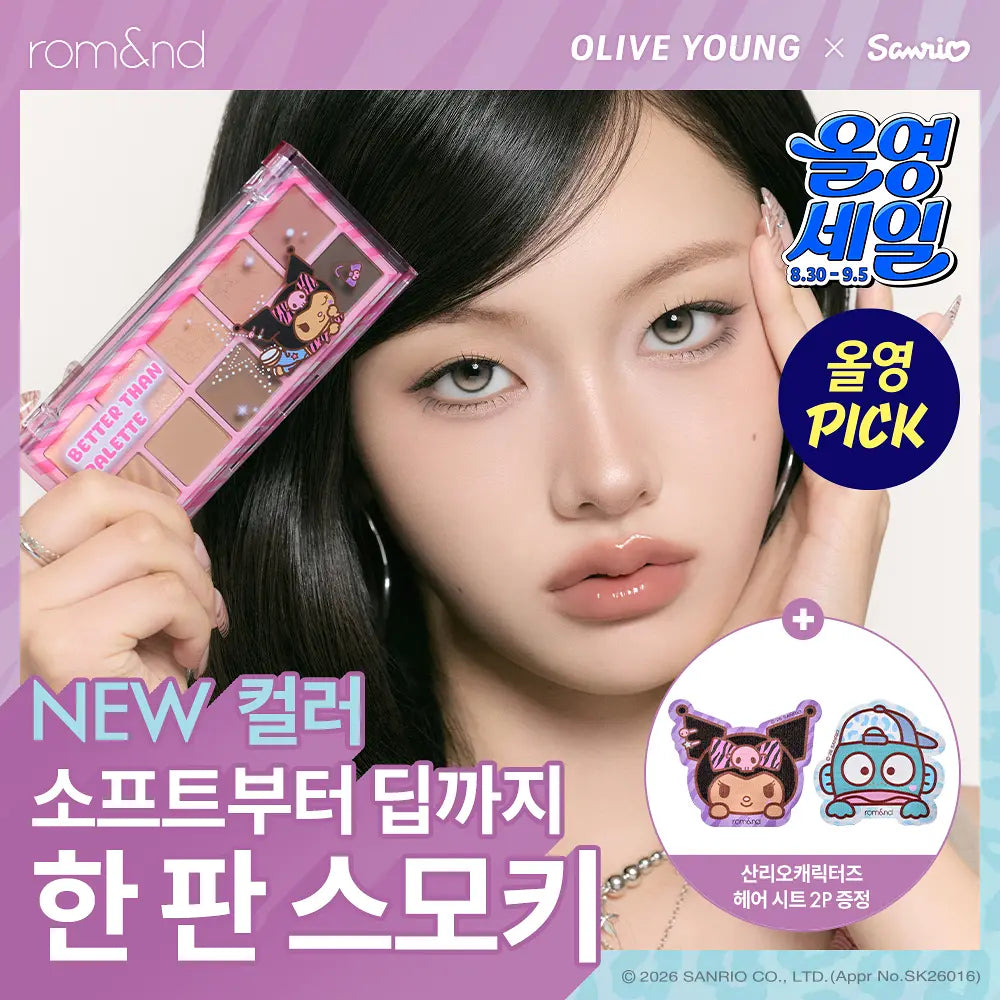 [Sanrio] Rom&nd Better Than Palette with Gift (+Hair Sheet)