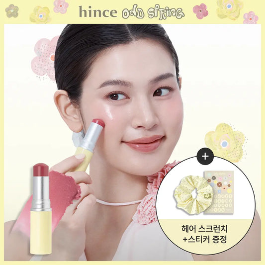[Odd Spring Limited Edition] Hince True Dimension Radiance Balm with Gift