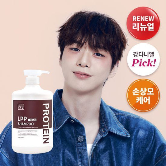 [Kang Daniel Pick] Park Jun Beauty Lab LPP Protein Shampoo Plus 1000ml