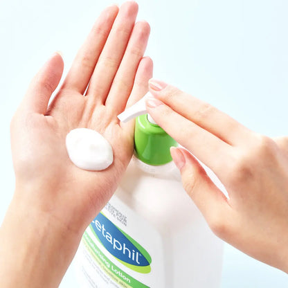 [Zootopia Sleeping Socks Giveaway] Cetaphil Moisturizing Lotion