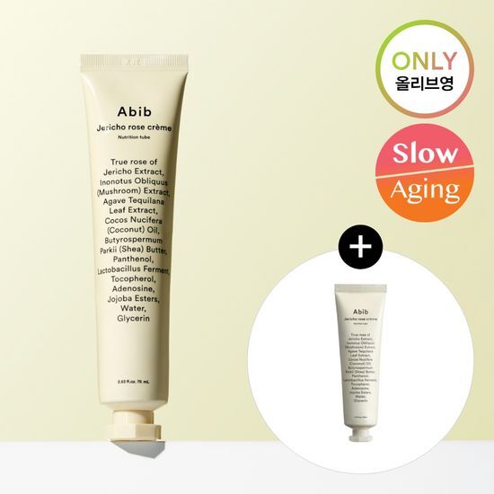 [Chae Seo-an Pick] Abib Jericho Rose Nutrition Tube 75ml (+30ml additional gift)