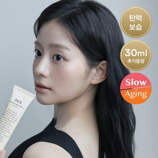 [Chae Seo-an Pick] Abib Jericho Rose Nutrition Tube 75ml (+30ml additional gift)