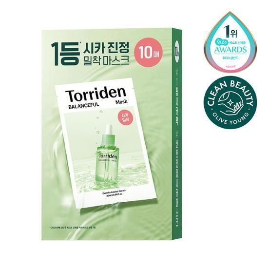 [1st Place Winner] Torriden Mask 10 sheets
