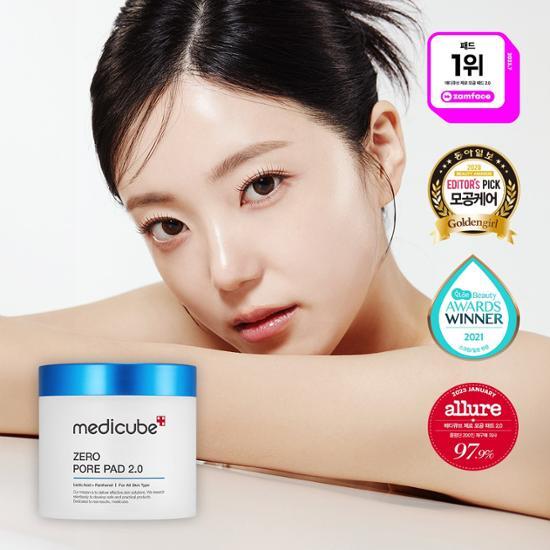 Medicube - Zero Pore Pad 2.0 (70 Sheets)