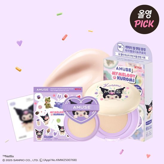 [My Melody & Kuromi Limited Edition] Amuse Dew Jelly Master Cushion (+Kuromi Refill + Character Seal + Kuku Sticker)