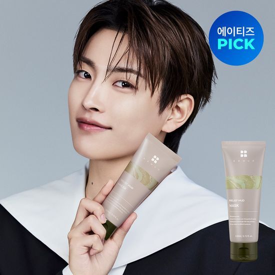 [ATEEZ Pick] BRMUD Relief Mud Mask 110ml