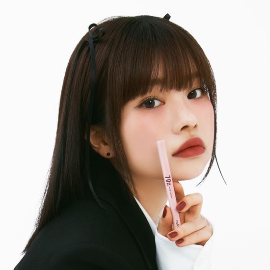 [Zerobaseone Pick] Colorgram Shade Creation Liner