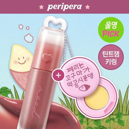 [Pink Haguma] Peripera Ink Mood Glow Tint 4g