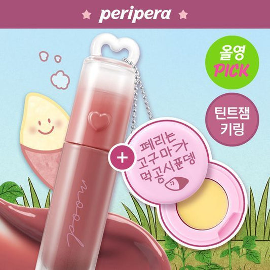 [Pink Haguma] Peripera Ink Mood Glow Tint 4g