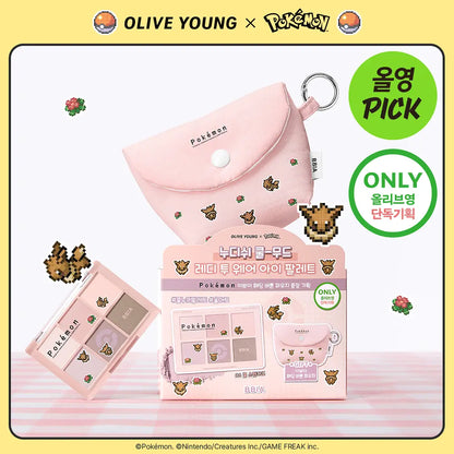 Pokemon X Bbia Cosmetics Collection with Gift (Check The Description)