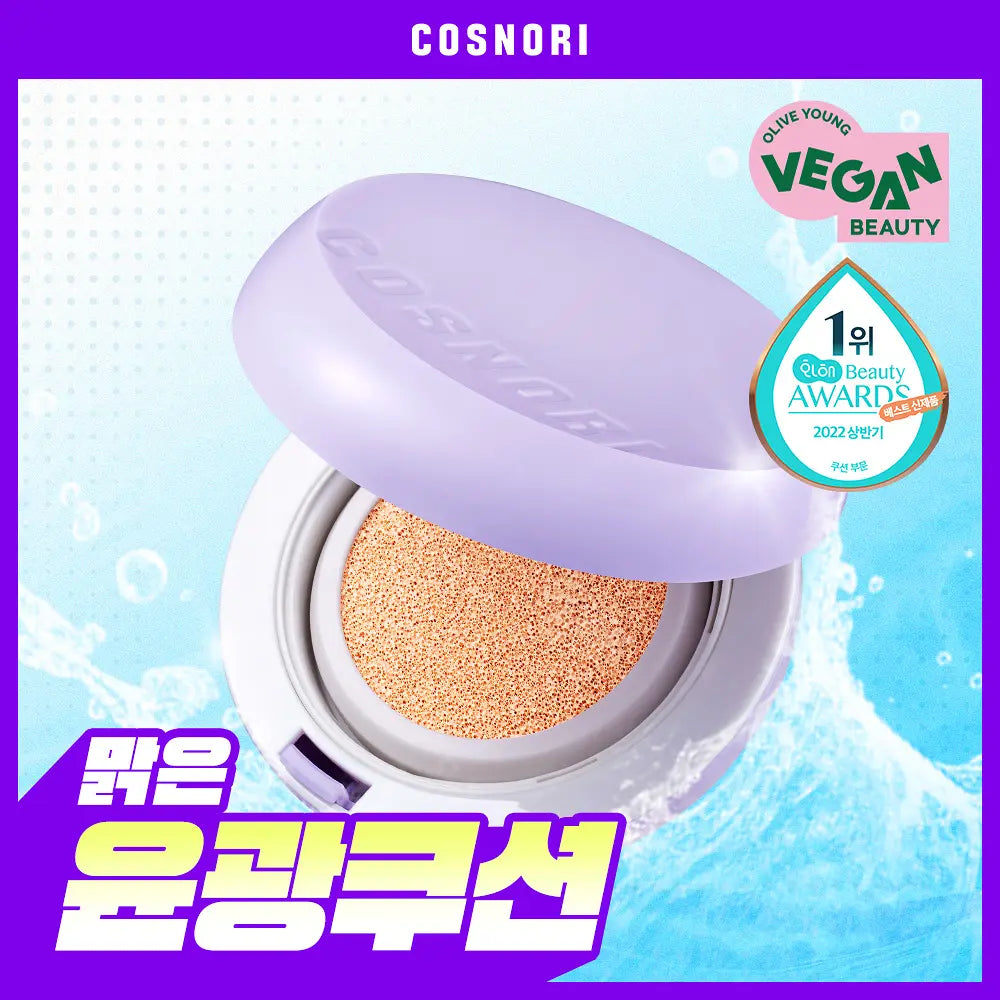 [Clear Radiant Cushion] Cosnori Panthenol Vegan Glow Cushion