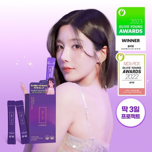 Eunbi Kwon x Deepte 3 days Strong Plus 8 Packs