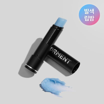 Forment Hidden Lip Balm 3.6g