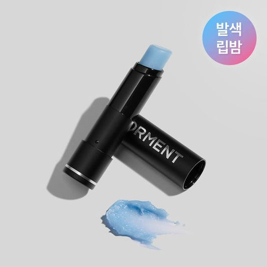 Forment Hidden Lip Balm 3.6g