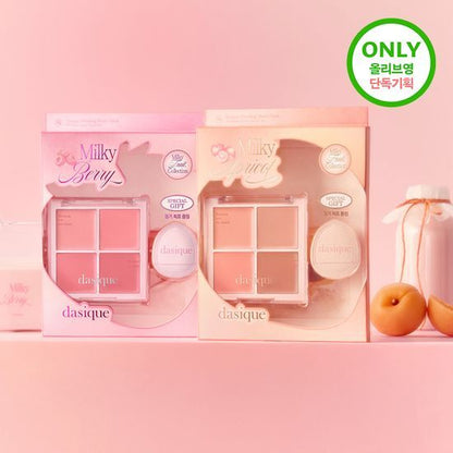 Dasique Blending Mood Cheek