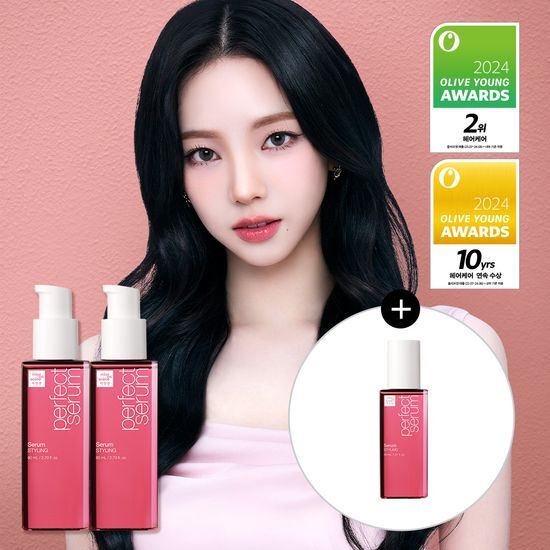 [Aespa Pick] Mise En Scene Perfect Serum