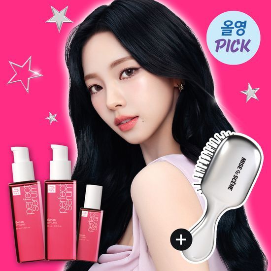 [Aespa Pick] Mise En Scene Perfect Serum