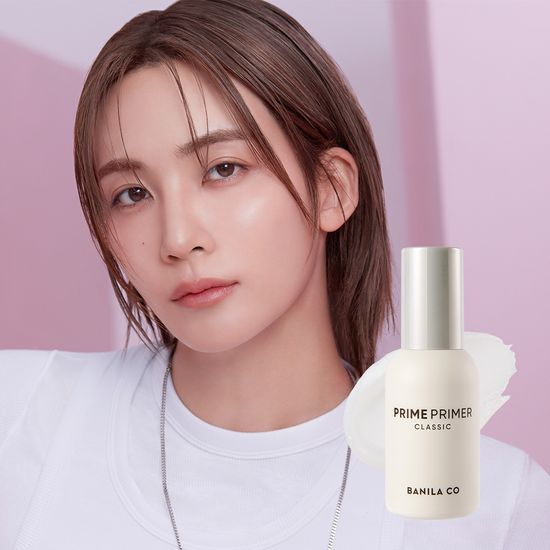 Babymonster x Banila Co Prime Primer Classic 30ml