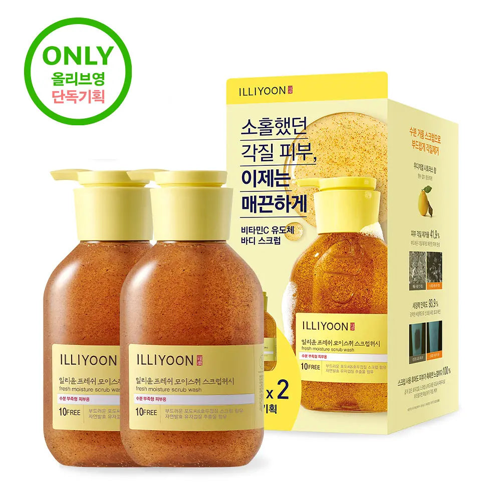 [Monchhichi Limited Edition] ILLIYOON Fresh Moisture Scrub Wash with Gift