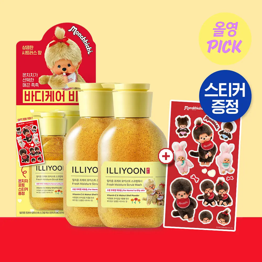 [Monchhichi Limited Edition] ILLIYOON Fresh Moisture Scrub Wash with Gift